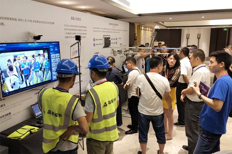 企業(yè)微信截圖_15639297548682