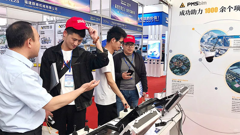 企業(yè)微信截圖_15573012865652