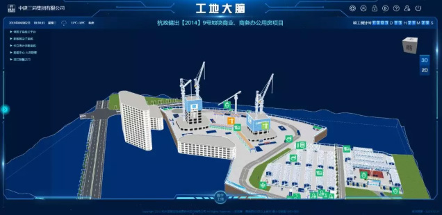 微信截圖_20190428140518