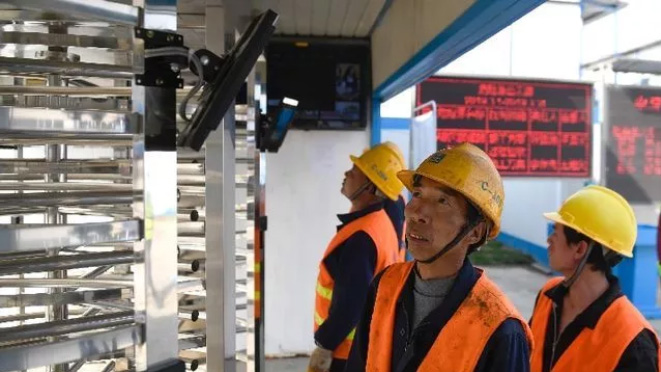 微信截圖_20190428131114