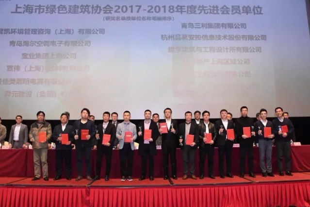 微信截圖_20190428102649