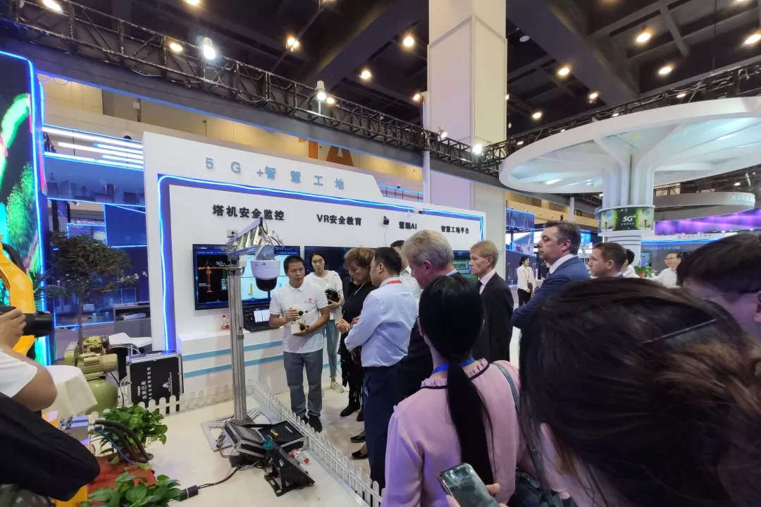 企業(yè)微信截圖_1570687201975