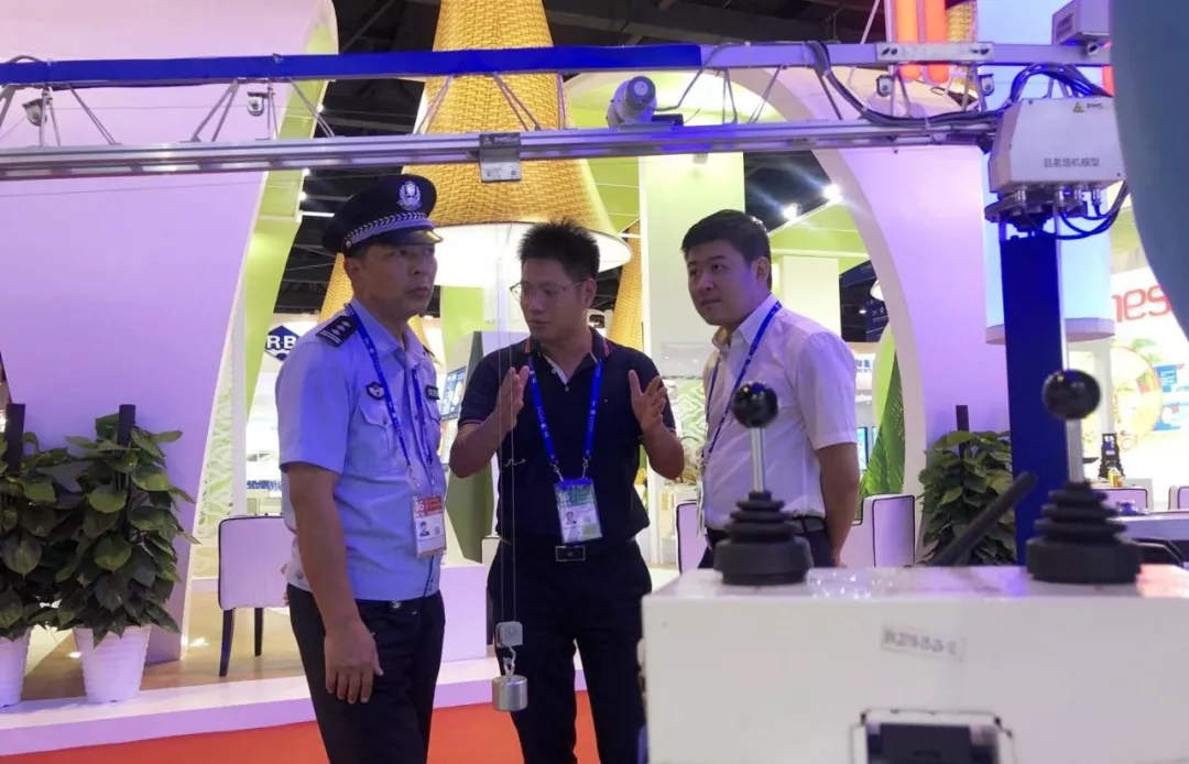 企業(yè)微信截圖_15706875661785