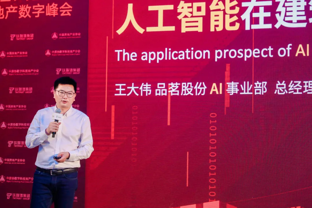 企業(yè)微信截圖_16224259891830