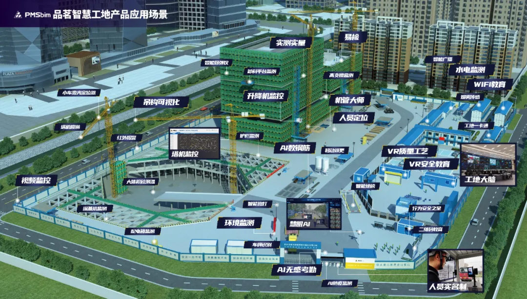 企業(yè)微信截圖_16224260021799