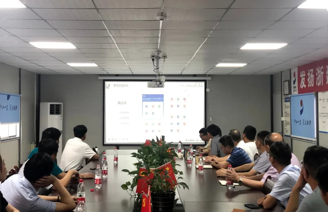 企業(yè)微信截圖_16262447258545