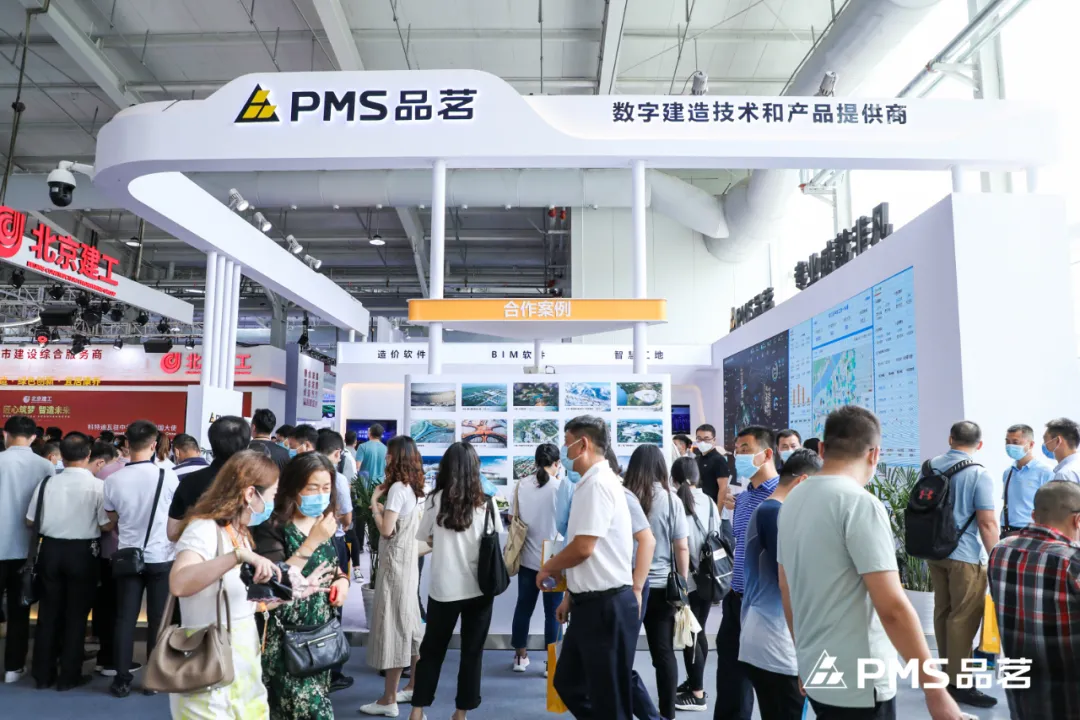 企業(yè)微信截圖_16310207544207