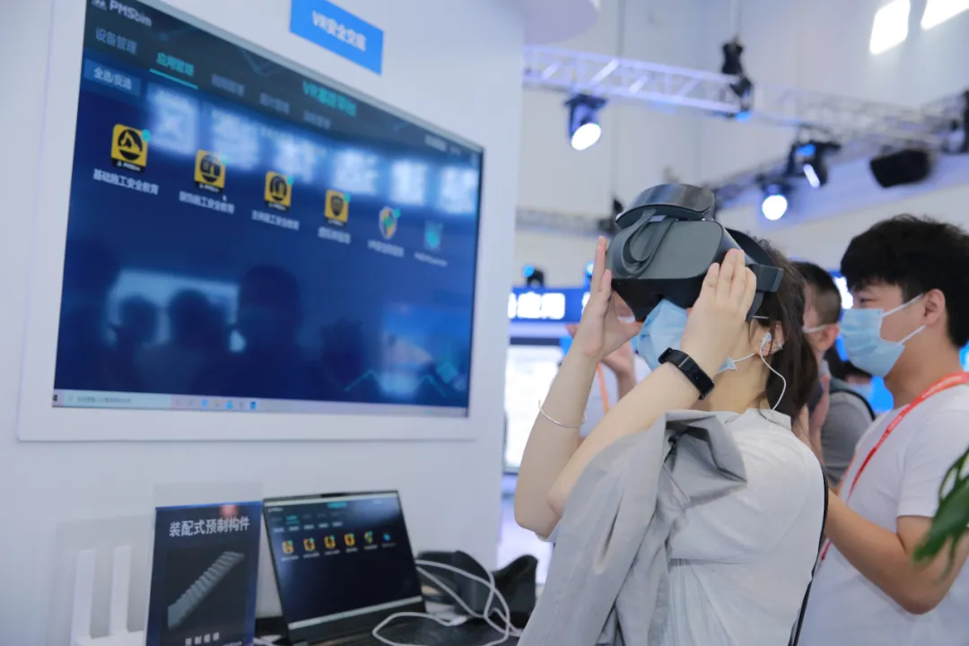 企業(yè)微信截圖_16299477901776