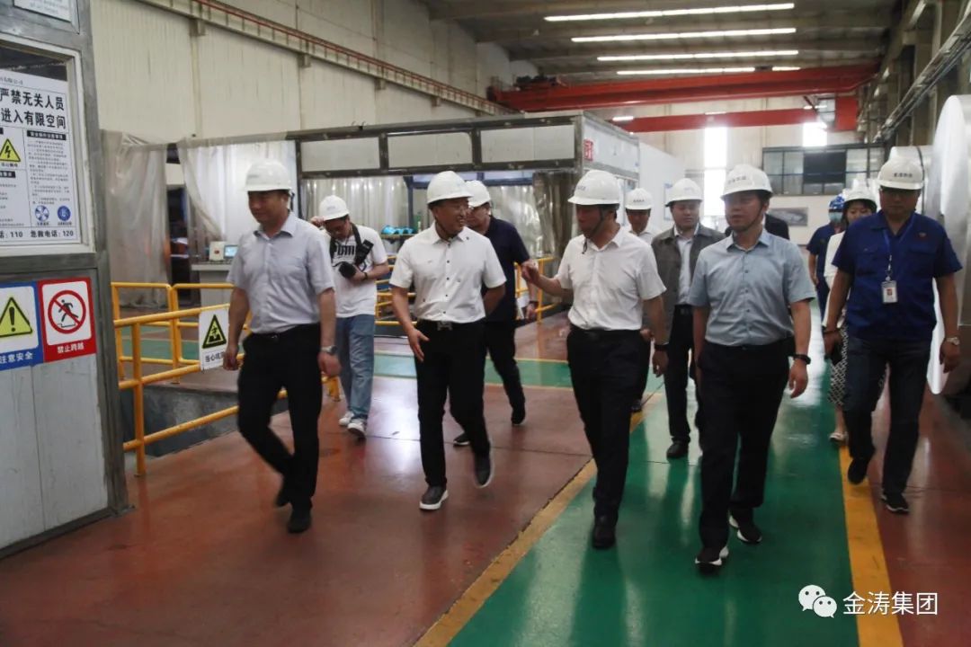澗西區(qū)委副書記、高新區(qū)黨工委副書記、管委會主任王耀光一行蒞臨金濤集團調(diào)研