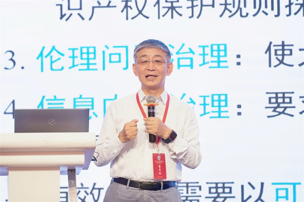 馬智亮.jpg